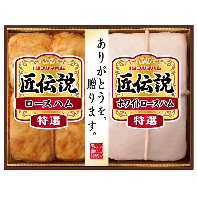 プリマハム お中元 御中元 2026 ハム ギフト セット ロースハム