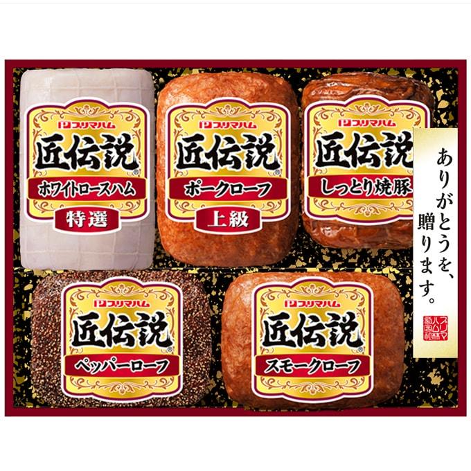 プリマハム お歳暮 2025 ハム ギフト セット ロースハム 焼豚 ブロック