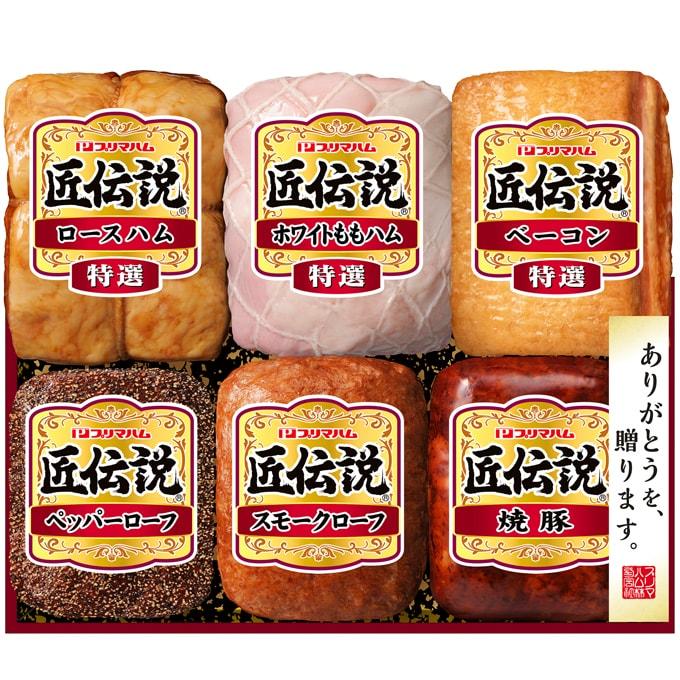 プリマハム お歳暮 2025 ハム ギフト セット ロースハム ベーコン