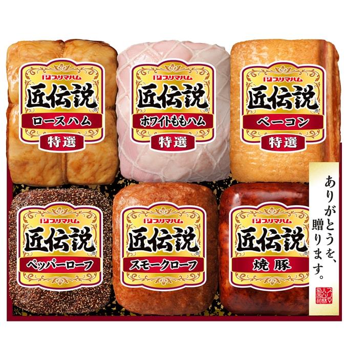 プリマハム お中元 御中元 2026 ハム ギフト セット ロースハム