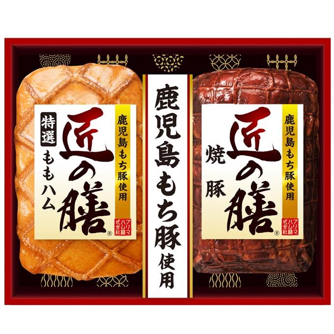 プリマハム お歳暮 2025 ハム ギフト セット ももハム 焼豚 ブロック