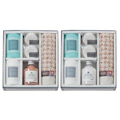 内祝い 内祝 お返し バスソルト ギフト セット 入浴剤 バスツーリスト バスソルトセット Bt 550 15 ジャパンギフト Paypayモール店 通販 Paypayモール