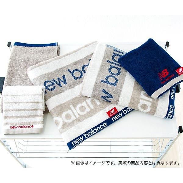 内祝い 内祝 お返し お中元 ニューバランス New Balance タオル ギフト ブランド タオルセット プレゼント スポーツタオル フェイスタオル Nbj 357 32 ジャパンギフト Paypayモール店 通販 Paypayモール