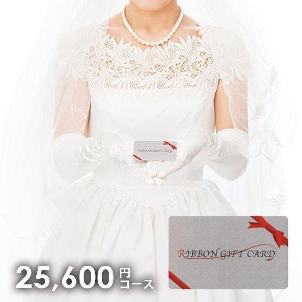 36 割引芸能人愛用 カタログギフト カードタイプ ブルームーン 円コース Rgc11 Ef 内祝い 内祝 結婚 引き出物 出産 快気 お返し 香典返し カタログギフト キッチン 日用品 文具 Prisier Com