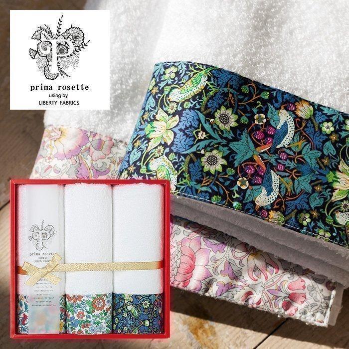 タオル ギフト セット 出産 内祝い 内祝 お返し リバティ フェイスタオル Pr 10 Gn おしゃれ ブランド タオルセット Asno Sawa Pr 10 Gn ジャパンギフト Yahoo ショッピング店 通販 Yahoo ショッピング