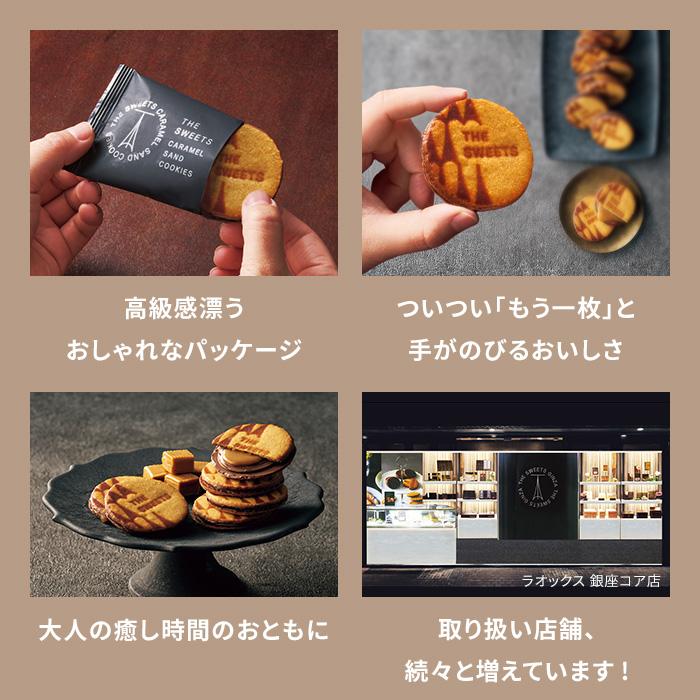スターバックス（Starbucks Coffee） お菓子 スイーツ スタバ 父の日
