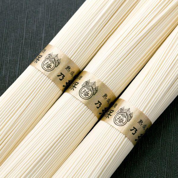 揖保乃糸 そうめん 高級 素麺 特級品 熟成麺 16束 セット 詰合せ TJ-16｜japangift｜04