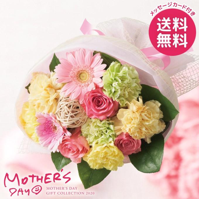 遅れてごめんね 11日以降発送 母の日ギフト カーネーション プレゼント 花束 ブーケ アレンジ ハッピーママン ブーケ Sh6726 40 ジャパンギフト 通販 Yahoo ショッピング