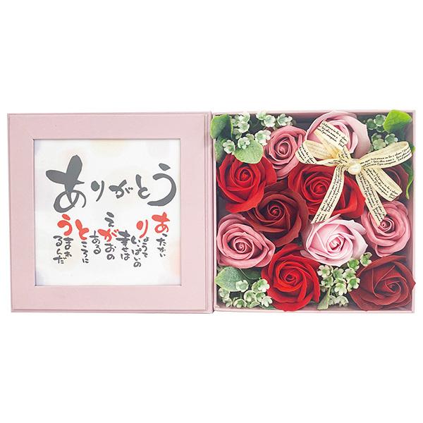 母の日 21 実用的 プレゼント ギフト 花以外 雑貨 ソープフラワー ポエムアレンジ 入浴剤 レッド おしゃれ かわいい 人気 ジャパンギフト Paypayモール店 通販 Paypayモール