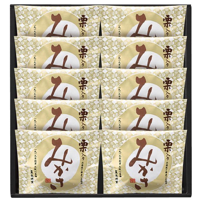 母の日 ギフト プレゼント 2025 花以外 スイーツ お菓子 和菓子 母の日 ギフト プレゼント 2025 花以外 スイーツ お菓子 和菓子