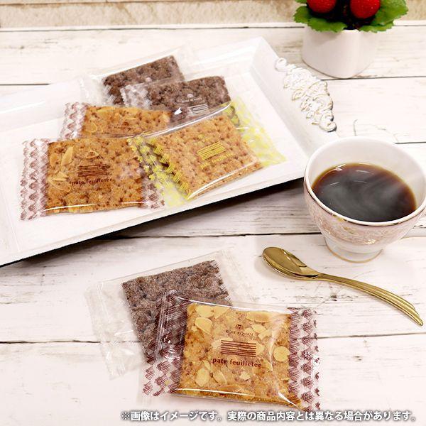 神戸浪漫 お歳暮 御歳暮 2025 内祝い お返し スイーツ ギフト