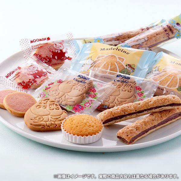 上品 内祝い お返し ムーミン スイーツ ギフト セット お菓子 焼き菓子 詰め合わせ キャラクター かわいい 神戸浪漫 Ms 5 30 Babylonrooftop Com Au