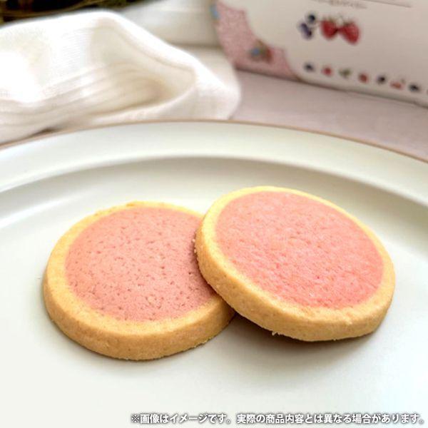 スイーツ ギフト ピーターラビット クッキー セット お菓子 洋菓子 焼き菓子 詰合せ キャラクター かわいい オシャレ Shoei Pr Cookie ジャパンギフト Yahoo ショッピング店 通販 Yahoo ショッピング