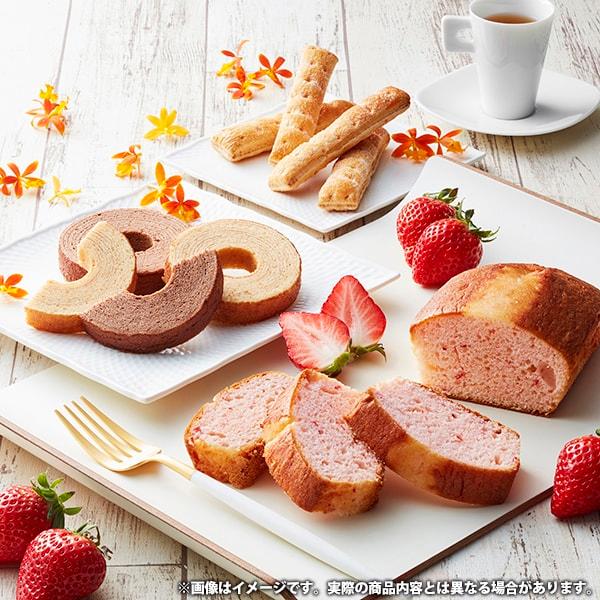 お中元 2026 スイーツ お菓子 ギフト 焼き菓子 あまおう苺パウンド