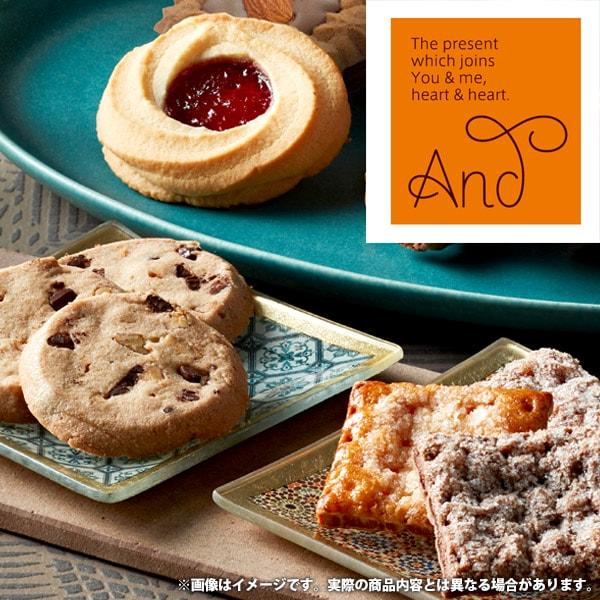 千寿堂 内祝い お返し スイーツ ギフト 焼き菓子 洋菓子 アンド