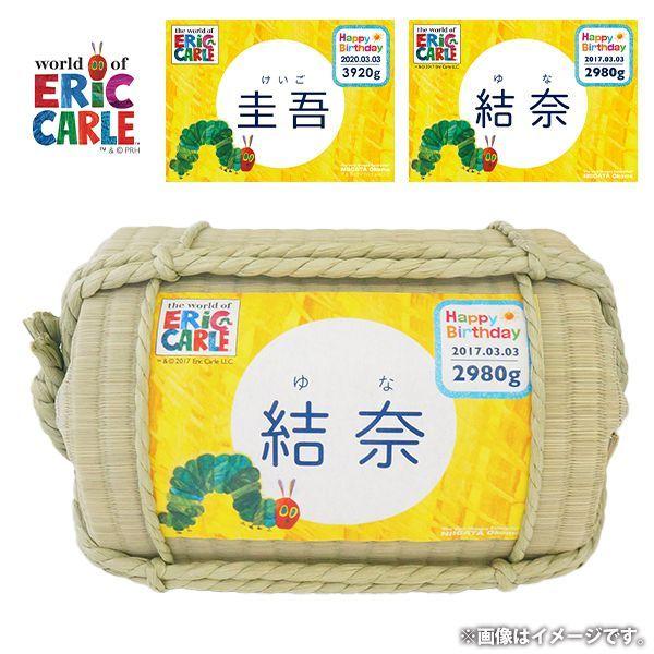最大95 Offクーポン 名入れ はらぺこあおむし お米 ギフト い草に入れた体重米 新潟 コシヒカリ キャラクター かわいい メモリアル Hin 70 1 Sovanahotel Com