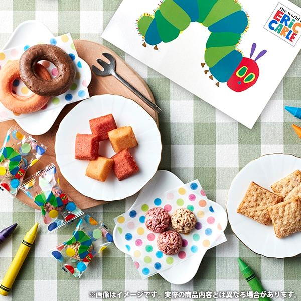 お中元 はらぺこあおむし スイーツ お菓子 ギフト 2026 焼き菓子