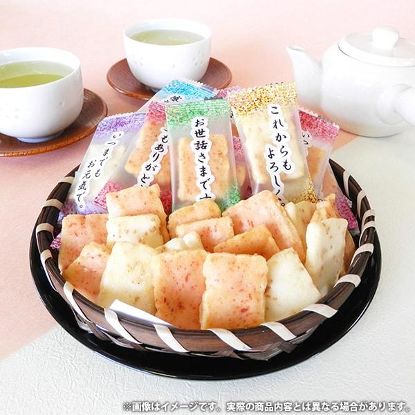 おかきもせんべいも大好き父さん おかきもせんべいも大好き父さん様 リクエスト 2点 まとめ商品 【公式