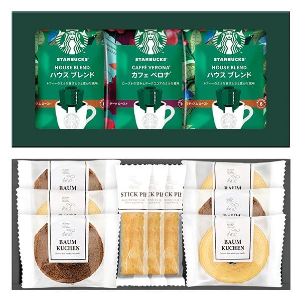 【未使用】スターバックス2025 Starbucks - 🌺2025新作【希少】新品スターバックスアメリカ限定