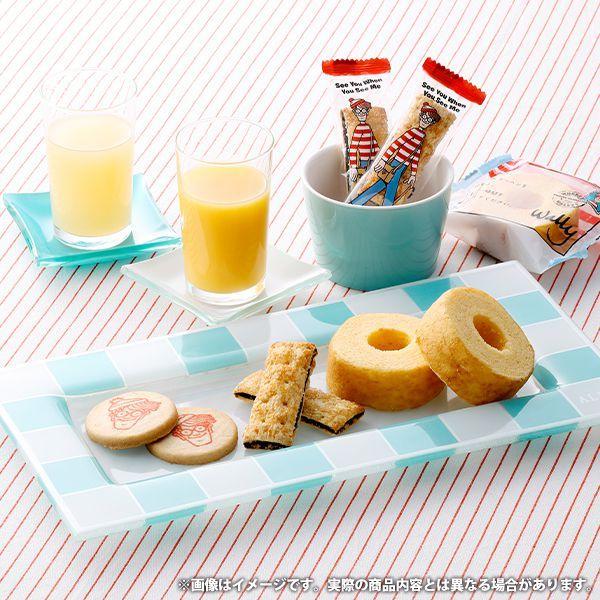 最大77 Offクーポン ウォーリーをさがせ 内祝い 内祝 お返し スイーツ ジュース ギフト セット 果汁100 クッキー お菓子 焼き菓子 詰め合わせ キャラクター Woj 10 24 Materialworldblog Com