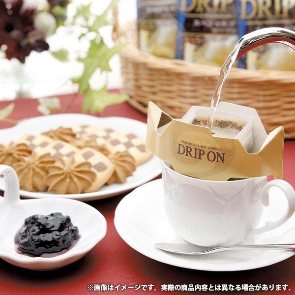 新作アイテム毎日更新 内祝い 内祝 お返し お中元 コーヒー スイーツ ギフト ドリップ 紅茶 お菓子 焼き菓子 アソート セット 詰め合わせ Kc 15r 32 Riosmauricio Com
