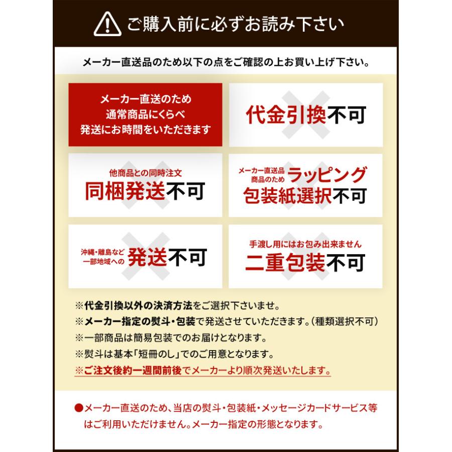 内祝い お返し 肉 和牛 父の日 プレゼント ギフト お取り寄せ 東京 人形町 日山 山形牛 モモ 焼肉用 560g 国産 セット 冷凍便 メーカー直送｜japangift｜05