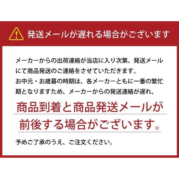 内祝い 内祝 お返し お取り寄せグルメ 海鮮 父の日 プレゼント ギフト セット 北海道 漬け魚 切身 詰合せ メーカー直送 食品 食べ物｜japangift｜07