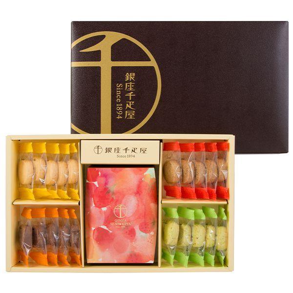 銀座千疋屋 ギフト 出産 内祝い お返し 送料無料 いちごショコラ クッキー おしゃれ お菓子 メーカー直送 ジャパンギフト Paypayモール店 通販 Paypayモール