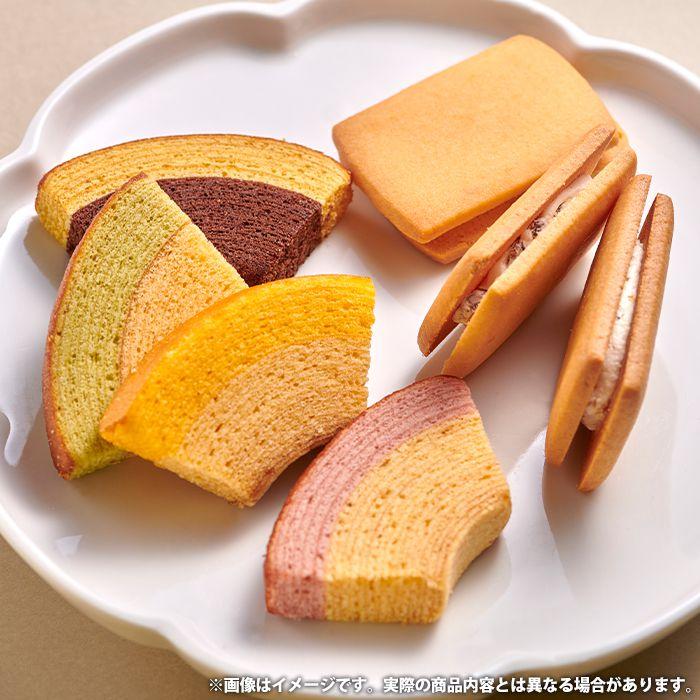 銀座千疋屋 お中元 2026 ギフト 内祝い お返し 銀座 フルーツクーヘン