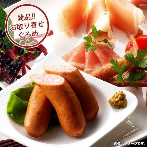 売れ筋 本日発送  【M0KNNIGRLYC】 限定デザイン