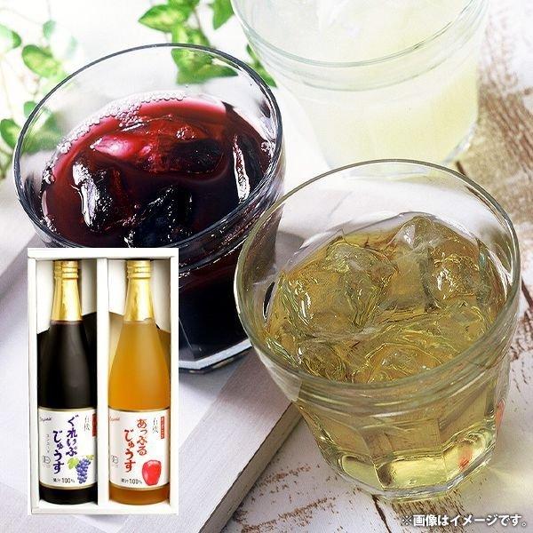 ナチュラル ピュアジュース 各種