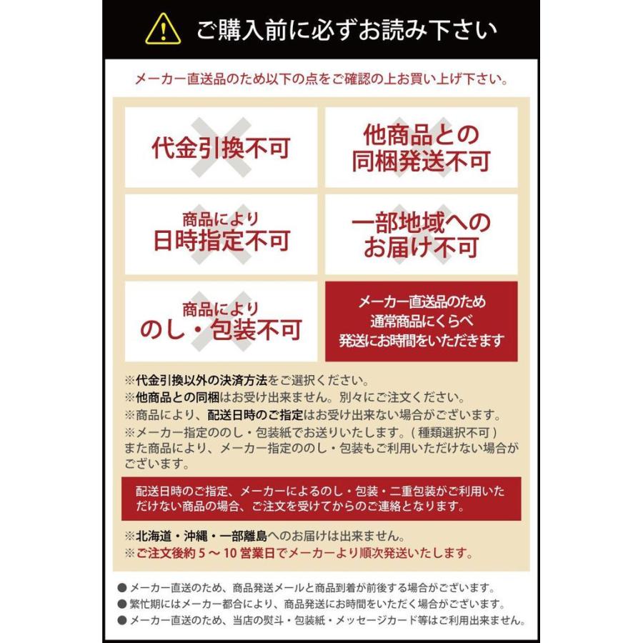 母の日 内祝い 内祝 お返し 松阪牛 焼肉 プレゼント ギフト お取り寄せグルメ 肉 セット 詰合せ バラ 600g メーカー直送 BY60-MA 食品 食べ物｜japangift｜04