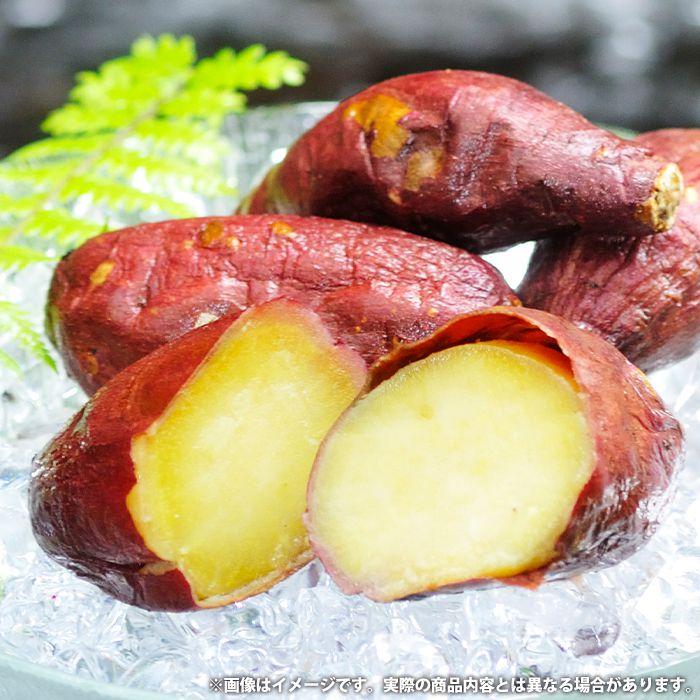 父の日 お中元 さつまいも 野菜 ギフト 2026 内祝い お返し 贈り物