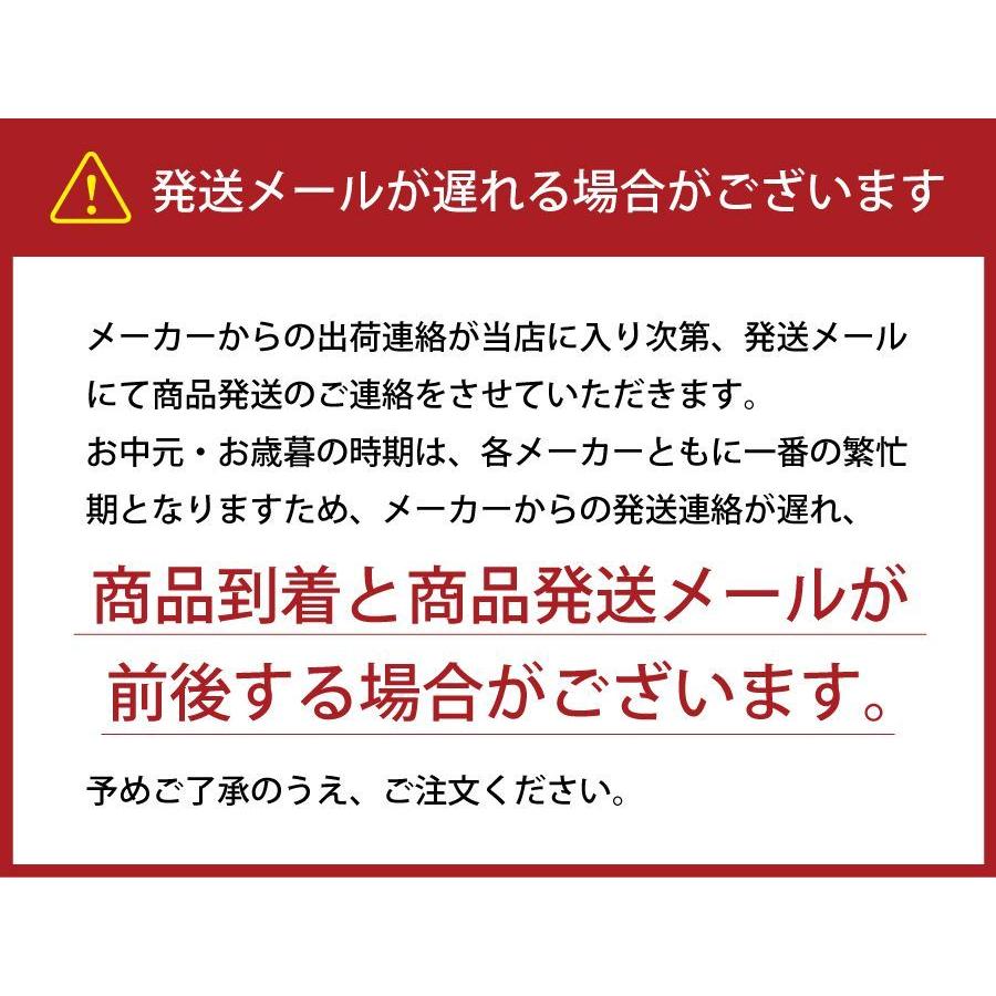 内祝い 内祝 お返し 惣菜 父の日 プレゼント ギフト 北海道 コロッケ 3種類 計16個入 セット 三國清三 推奨 MGC-A2 メーカー直送｜japangift｜06