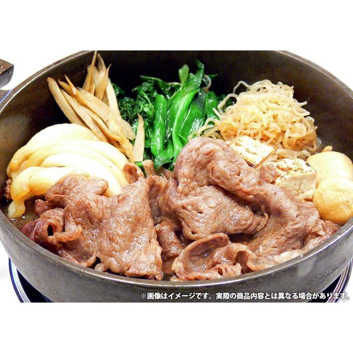 のメールを 内祝い 肩ロース すきやき用 京都モリタ屋 メーカー直送 食品 食べ物 ジャパンギフト Paypayモール店 通販 内祝 お返し お歳暮 21 お取り寄せグルメ ギフト セット 詰合せ 国産黒毛和牛 肩 をすき