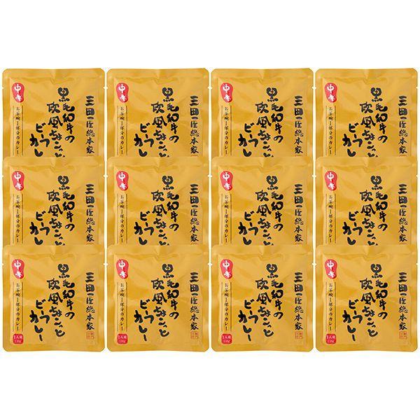 お年賀 2026 内祝い 内祝 お返し お取り寄せグルメ ギフト 贈り物