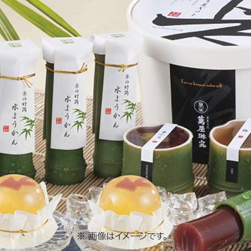 お中元 ギフト 送料無料 メーカー直送 お取り寄せスイーツ 和菓子 お菓子 スイーツ 高級 有名 京都 萬屋琳窕 京のひんやりギフト 詰め合わせ Supersport Tn