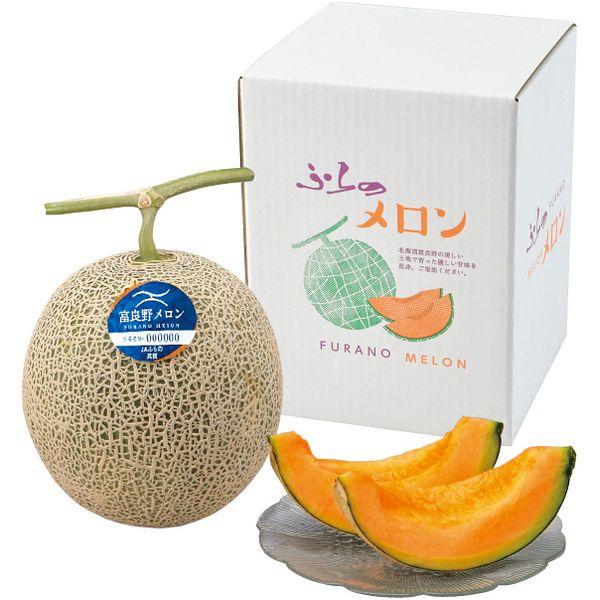 北海道富良野 赤果肉メロン大玉 1玉