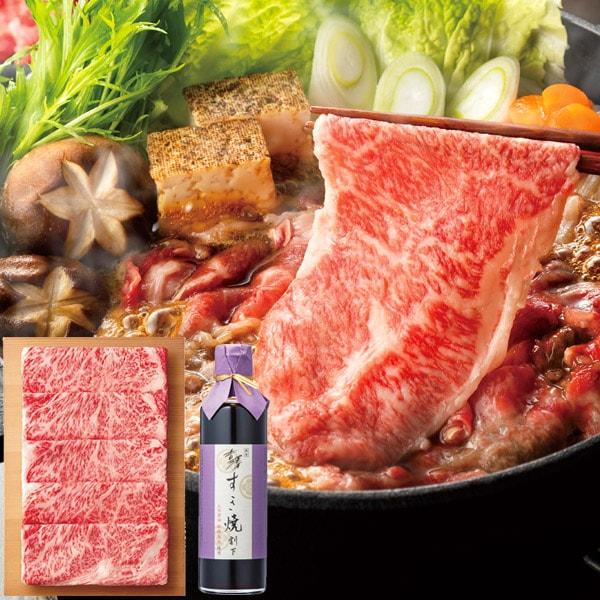 銀座吉澤 みちのく 割り下 セット