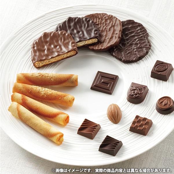 ゴンチャロフ ギフトセット 各種