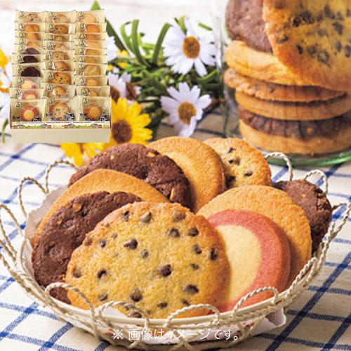 お中元 ギフト 送料無料 メーカー直送 お取り寄せスイーツ スイーツ 有名 絶品 グルメ アントステラ ステラズクッキー 58枚 E 50 Ssimt Edu In