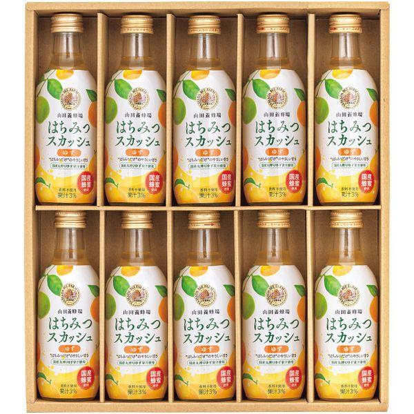山田養蜂場 国産 はちみつスカッシュ