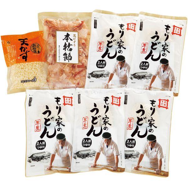 もり家 ぶっかけうどん 半生 めんつゆ セット