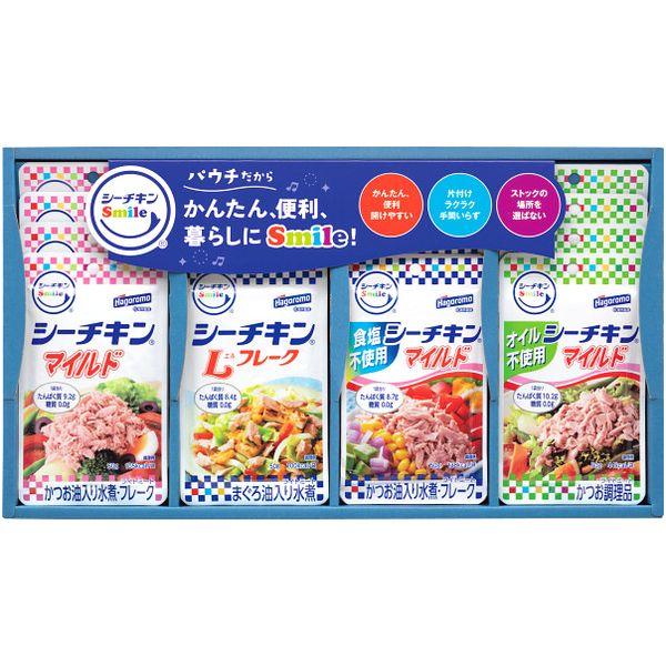 はごろもフーズ お中元 御中元 2026 缶詰 ギフト ツナ はごろも
