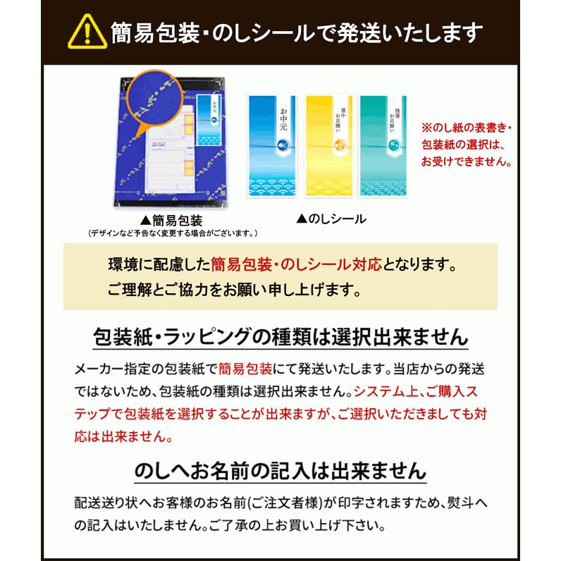 レビュー高評価の商品 お中元 御中元 22 調味料 油 ギフト 詰め合わせ 調味料セット 味の素 バラエティオイルギフト Pss 30t お返し 挨拶 お礼 食品 7月1日以降順次発送 Riosmauricio Com
