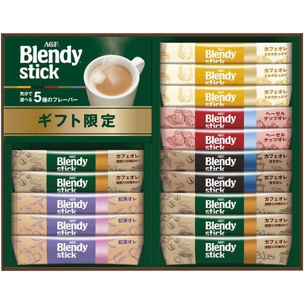 AGF ブレンディ スティックコーヒー カフェオレ セット