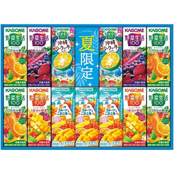 カゴメ 野菜生活 夏限定 13本 セット