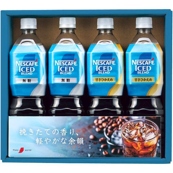 ネスカフェ ネスレ ブレンド ボトルコーヒー 4本