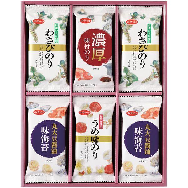 白子のり 食べ比べセット