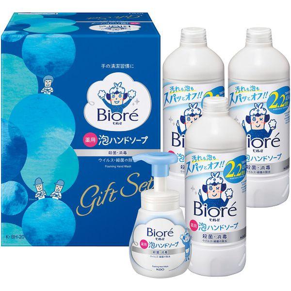 ハンドソープ ギフトセット 各種